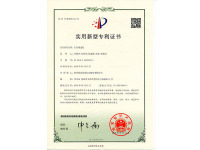 image-20240801170709-1