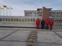 image-20240802173837-1