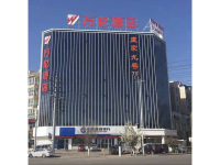 image-20240802173859-1
