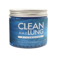 甲醛空气净化凝珠