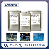 PCBAUV三防漆