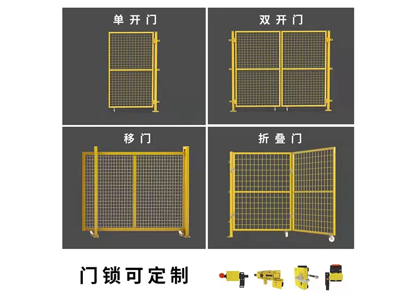 image-20240802154230-2