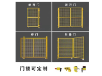 image-20240802154230-2