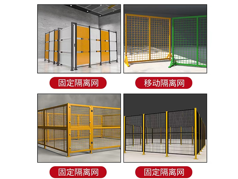 image-20240802154233-3