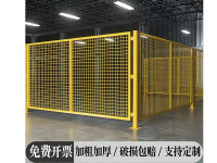 image-20240802154236-4