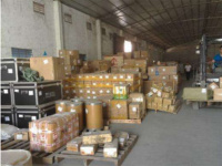 仓储存放Storage