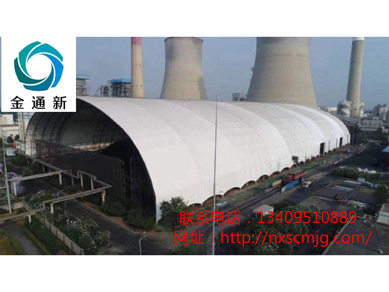 image-20240806111717-1