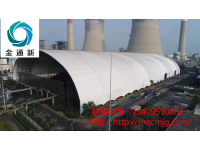 image-20240806111717-1