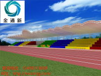 image-20240806112744-1