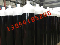 60L黑体白肩钢瓶