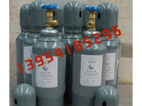 4L氩气碳钢瓶