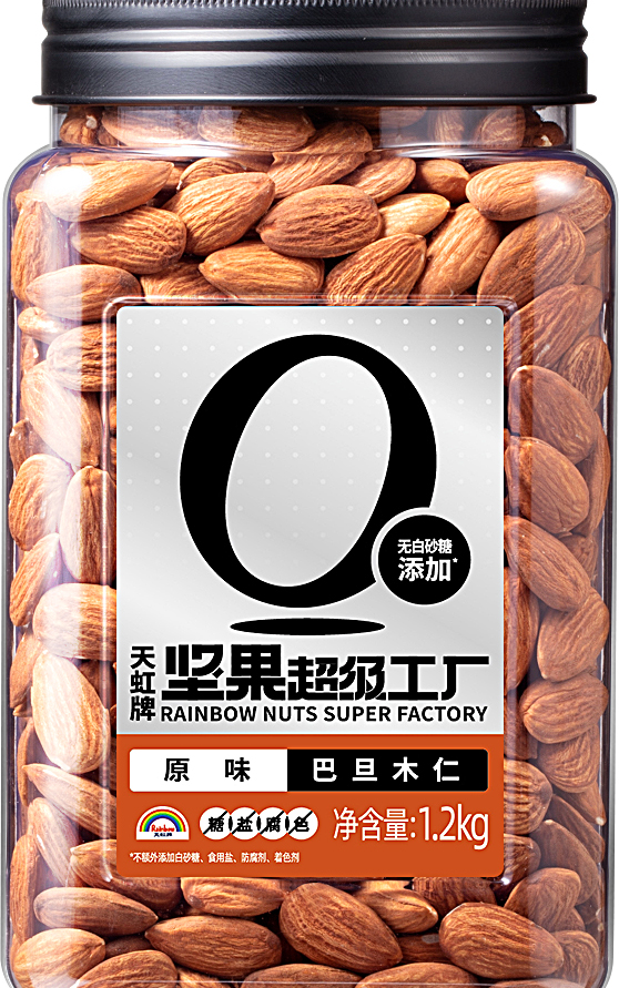 喜报!祝贺食品商会常务副会长单位:广东南兴天虹果仁制品有限公司获得全省首张果仁类生产企业《湾区认证证书》-企业官网