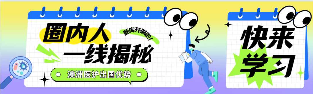 PC-通栏容器06-我们的团队01