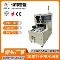 发热管厚膜印刷机