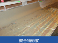 image-20240803102419-1