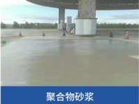 image-20240803102431-1