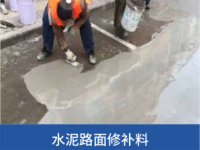 image-20240803102556-1