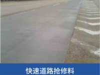image-20240803102646-1