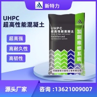 image-20240803104304-1