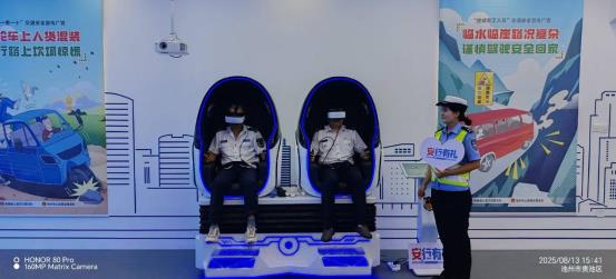 5f7a4c4d7e23e1d0009e04ae7c11e0b6