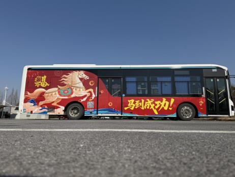 微信图片_20260208194141_87_135