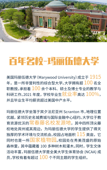 d4ff771f-b713-415d-b31c-19e045dac5ba