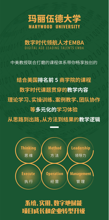 bdc9bee4-2037-4157-9604-f59427e9b182