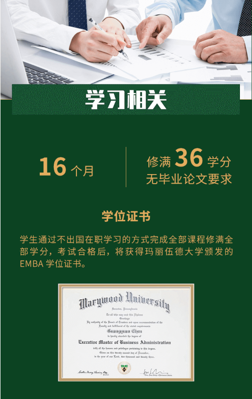 6ec6c251-99a7-433f-8b94-8d758c2e8f28