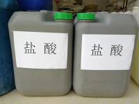 盐酸-3