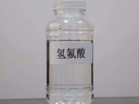 氢氟酸-1