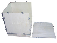 image-20240807162351-1