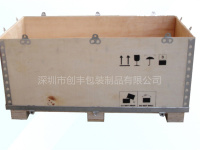 image-20240807162406-1