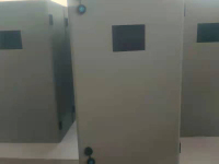 image-20240808085622-1