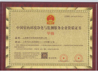 20190423093717_62529