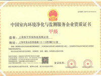 20190423093717_26804