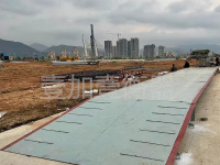 案例展示-4