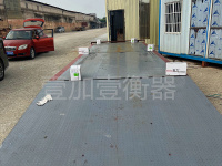 案例展示-15