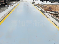 案例展示-13