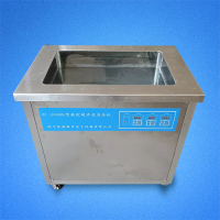 药厂用超声波清洗机-07