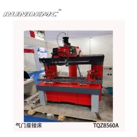 TQZ8560A