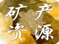 image-20240809094513-1