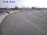 image-20240809105747-1