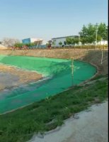 254f5844fc54edc48adc40dcfd878cea