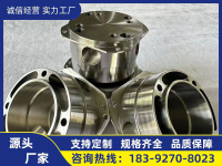 image-20240810111802-1
