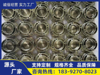 image-20240810111811-1