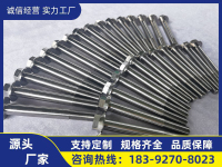 image-20240810111833-1