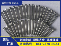 image-20240810111848-1
