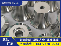 image-20240810112326-1