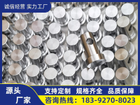 image-20240810112337-1