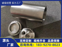 image-20240810112538-1